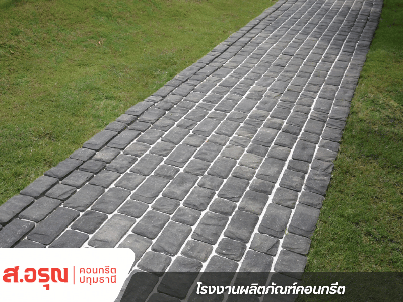 คอบเบิลสโตนปูพื้นสวน
